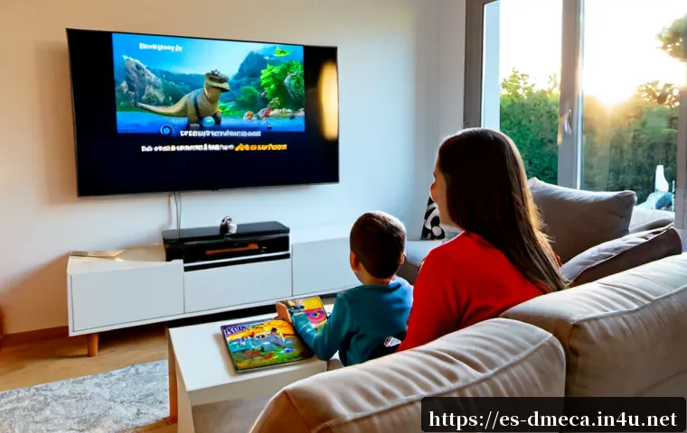 공룡메카드 DVD 및 스트리밍 플랫폼 - Photorealistic family living room in Spain, a child and parent seated on a cozy sofa comparing a gen...